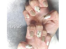 ルシエル(Le Ciel)/ハンド☆アートし放題