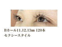 シルフ 石橋店(Sylph)/セクシースタイル