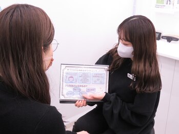 ホワイトニングバー 金沢フォーラス店/初心者でも不安なし♪