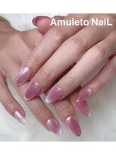 アムレート ネイル 蕨(Amuleto NaiL)/スカルプ（長さ出し）マグネット