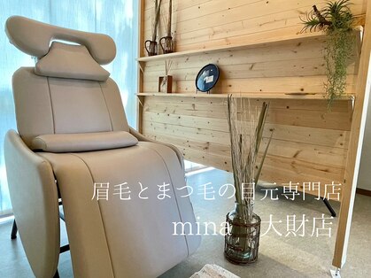 ミーナ 大財店(mina)の写真