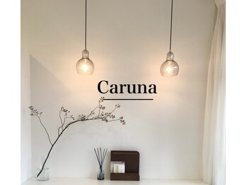 カルナ(Caruna)