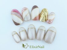 エリクサーネイル 神田(Elixir Nail)/やり放題 &nbsp;/クーポン使用