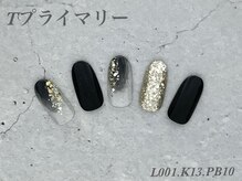 べリンダ 高崎店(BELINDA)/ハンド定額プライマリーコース