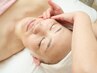【当店人気NO.1★フェイスアップ美肌ケア】フェイシャル90分7700円→