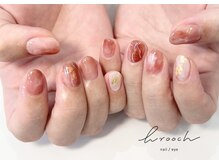 ブローチ(BRooCH)/ニュアンスデザイン