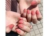 《ＨＡＮＤ》ワンカラーorグラデーション ￥5700