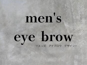 アトリエ シャルム(atelier Charmemu)/