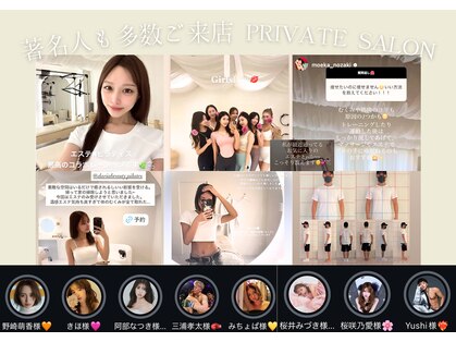 ダリアビューティーアンドピラティス 麻布十番(Daria beauty & pilates)の写真