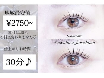 スワロ 広島店(Swallow)