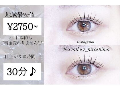 スワロ 広島店(Swallow)の写真