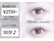 スワロ 広島店(Swallow)の写真