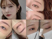 丁寧なカウンセリングで理想の眉毛に近づけます。