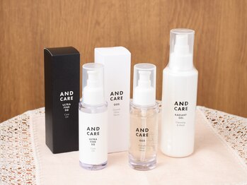 ル キヤ アイスペシャリテ ハービスENT店/オリジナルコスメ使用♪