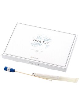 ラシーク(LASEEQ)/ダイエット検査あり