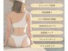 話題のフェムケア◎女性特有のお悩みに優しくアプローチ