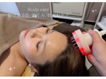 ベル 大和(Belle)/スカルプケア|むくみケア