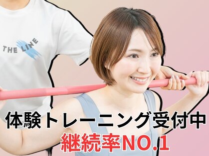 オンザライン(ON THE LINE)の写真