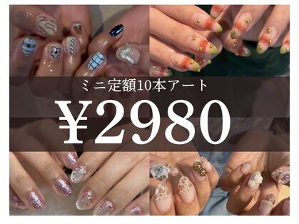 ブリスネイル 名護店(Bliss.nail)の写真