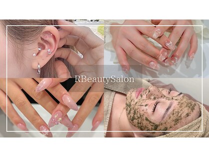 アールビューティーサロン(R Beauty Salon)の写真