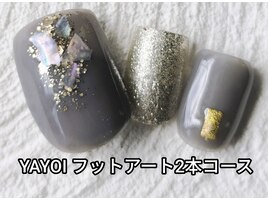 YAYOI フットネイル