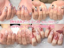 エムズネイル 敦賀店の雰囲気(シンプルなオフィスネイルから華やかなアートまで対応!)