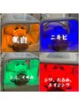 エクラ(eclat)/ビューティーサロン eclat