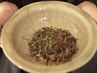 【深い巡り・デトックス】五臓体質分析×漢方よもぎ蒸し60分