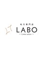 毛穴ラボ 渋谷(毛穴LABO)/【LDM・ポテンツァ・ニキビケア】LABO渋谷