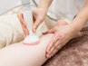 【夏限定☆】脚の冷房冷え・むくみ撃退ケア!30分 5500円