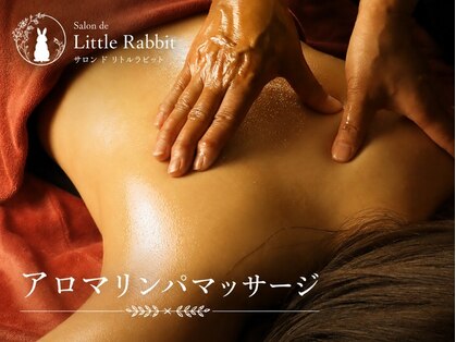 サロン ド リトルラビット(Salon de Little Rabbit)の写真