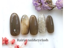 ライリア 所沢店(Rairia)/アートAコース
