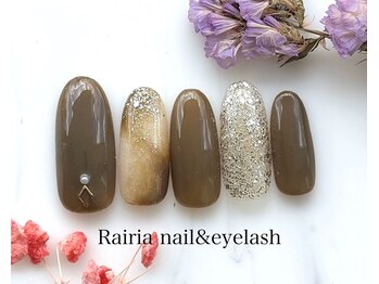 ライリア 所沢店(Rairia)/アートAコース