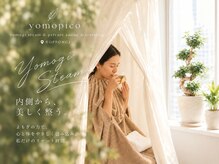 ヨモピコ 六本木店(Yomopico)