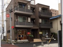 整体院ホッとハンド/6.到着です。（通常）