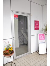 アロマ デ キラリ(Aroma de kirari)/サロン入口