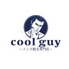 クールガイ 名古屋駅店(cool guy)ロゴ