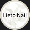 リエートネイル(Lieto Nail)のお店ロゴ