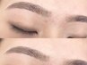 【アイブロウ】濃い太眉を解消!!一気に垢抜け顔になれる☆眉Wax ＋眉カラー