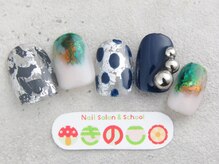 ネイルサロン きのこ/選べるデザインMコース