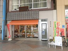 当店は山口ビルの3階でございます。