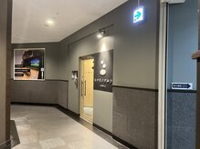 仙豆のちから 豊田店/電車、徒歩でお越しの方