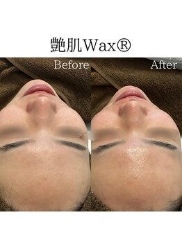 ビューティービューティー(BEAUTY BEAUTY)/艶肌ワックス