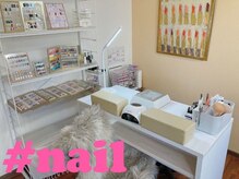 ルーチェ(salon de Luce)の雰囲気（ハンドもフットもお任せください！可愛いく素敵に仕上げます☆）