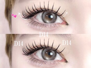 ルチア 美顔秘密基地(Lucia)/今話題！パリエクで目元華やか！