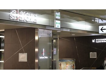 まつげエクステ専門店 ビューティーアイラッシュ メルサ栄店/左手に【サカエチカ】入口が