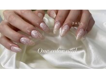 モアナ(Moana)/スリードネイル