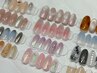 【ネイリスト】定額コース￥7400