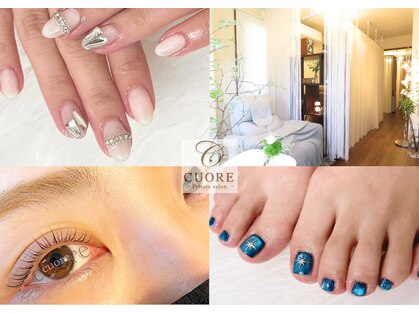 クーア(CUORE)の写真