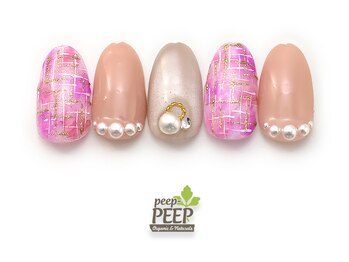 ピッピ 桜新町店(peep PEEP)/25年9月マンスリープラチナ-10